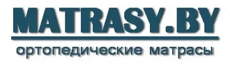 MATRASY.BY &reg; Матрасы в Логишине